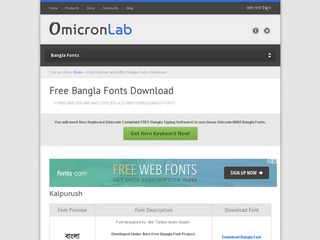 all bangla fonts free download